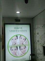 点击看大图 -清颜堂丨分子祛痘·功效美肤