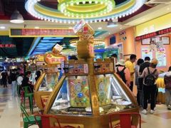 -汤姆熊欢乐世界(罗斯福店)