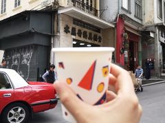 -公利真料竹蔗水(中环店)