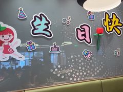 -海底捞火锅(锦艺城店)