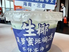 -不仔客海鲜烧烤270度海景餐厅(大东海店)