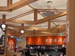 -味千拉面(又一城店)