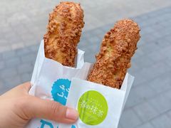 -ZAKUZAKU(中大国际高新店)
