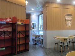 -永和大王(一口茶豆浆|花香豆更香·长寿路店)