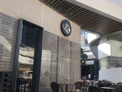 门面-BeauTea水仙(coco park店)