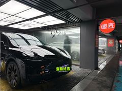 -车匠汽车美容装饰(金源店)