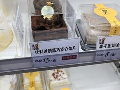 -匠造烘焙(上海工厂店)