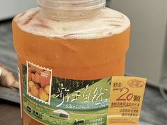 -混果汁(福田领展中心城店)