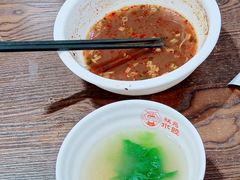 -状元水饺(成都SM广场店)