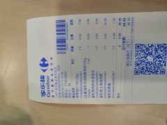 -家乐福(古北店)