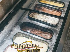 -比格比萨自助(宝山日月光店)
