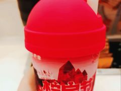 -柠季·手打柠檬茶(静安大悦城北座B1店 )