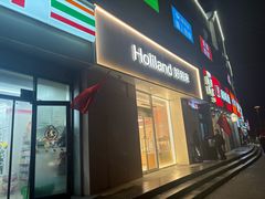 -好利来(丰益桥店)