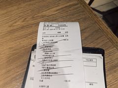 -必胜客(双榆树店)