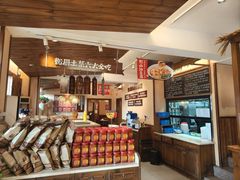 -衡厨·衡阳土菜(中南店)