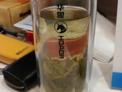 -臻牛烤肉