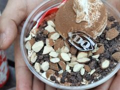 -DQ·蛋糕·冰淇淋(苏州中心店)