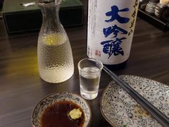 -串鑫