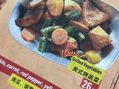 -Tubestation站点比萨(五道营店)