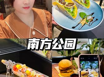 宁波新晋网红沉浸式酒吧餐厅超出片️