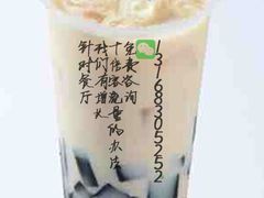 -克丽司汀酒店-日光阁餐厅