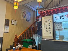 -门框胡同百年卤煮(前门店)