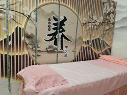 -周姐健康瘦身祛斑管理