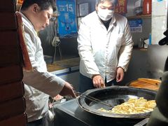 -汪记大王锅贴(成山路店)