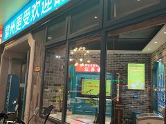 -五星桥原切肥牛火锅·30年专注好牛肉(湖塘店)