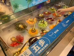 -溪边姑娘·拉丝酸奶水果捞(春熙路店)