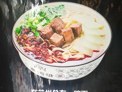-磨沟沿老字号牛肉面·清真(金港城店)
