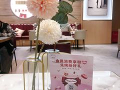 -哈根达斯(世界城店)