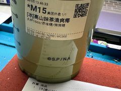 -宿迁学院