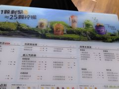 -书亦烧仙草(印象汇都市店)