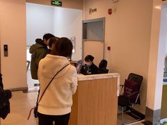 -上海仁爱医院