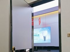 -深圳富茂格伦菲尔口腔门诊部(龙华清湖总院)