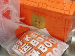 -司乎(大洋百货店)