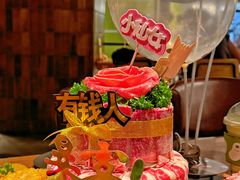 -烧肉达人•炭火烧肉(新天地店)