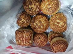 -欣乐糕点店(洪湖里总店)