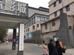 -天幕新彩云国际影城(激光巨幕店)