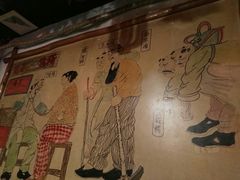 -粗粮人家·东北菜(洋桥店)