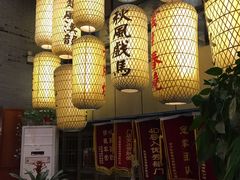 -映像徐州(滨湖店)