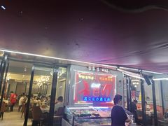 -辣出味岳阳特色烧烤·龙虾大排档(砂子塘总店)