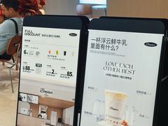 -万达广场(无锡滨湖店)