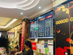 -嘉州九妹凤爪(乐山总店)