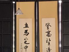 -黄埔军校旧址纪念馆
