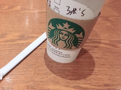-星巴克(重庆火车北站北广场II店)