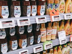 -blt精品超市(高德置地冬广场店)