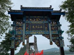 -石宝寨