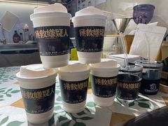 -Dinoo 片场咖啡(酒仙桥店)